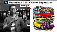 How to Color Separate Basic CMYK in Photoshop