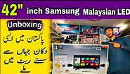 42 "inch Samsung Malysian LED TV reviews