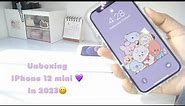 iPhone 12 mini 💜 unboxing(Purple, 256 gb) & accessories in 2023 [BORA💟] #iphone12mini #iphone