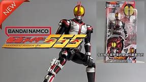 Unboxing New Bandai Namco Kamen Rider Faiz 555 with awesome sound effect