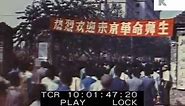1960s China Cultural Revolution, Propaganda Film, Red Guard Destroy Bourgeois Signs