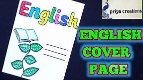 English Front Page Border Design/English Project Cover Page Design Handmade/Project Front PageDesign
