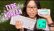 How to Type in Korean the Easy Way! (KWOW #209)