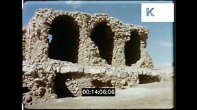1960s Israel Ancient City of Acre 16mm