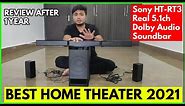 Best home theater system 2022 | Sony HT-RT3 Real 5.1ch Dolby Audio Sound bar Home Theatre Review