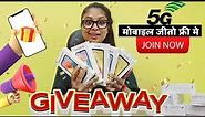 Win 5G Phone Free | 10 5G Mobile Giveaway 🎁 Join Now