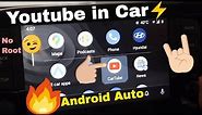 Watch Youtube In Car with Android Auto using CarTube | For Android Phones - Raghav Sharma