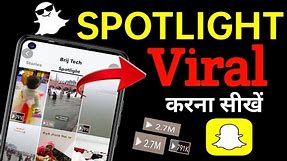 snapchat spotlight viral kaise kare ⚡ | how to viral spotlight in snapchat