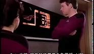 Siri: Star Trek Computer