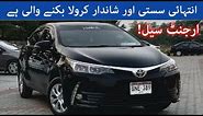 Toyota Corolla XLI 2018 Manual Black Colour Car For Sale | Burhan Showroom