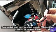 INSTALL CAR RADIO FM AMPLIFIER (ANTENNA BOOSTER)