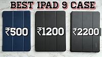 iPad 9th Generation - Best Cases & Cover