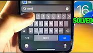 iOS 16 Haptic Keyboard Feedback iPhone NOT WORKING? [SOLVED]