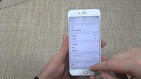Apple iPhone 6 & 6 Plus How to Change your Language Settings to any Language or back to English