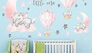 Dream Big Little One Elephant Wall Decals, Peel and Stick Wall Sticker Pink Moon Hot Air Balloon Grey Stars Nursery Decor, Home Kitchen Room Decorations Boy Girl Kids Bedroom Art Party Supplies