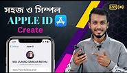 How to Create Apple id in Bangla/Bangladesh