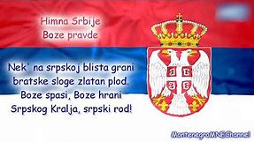 Himna Srbije - Bože pravde
