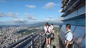 Top of the world! Taipei 101, 101st floor Skyline 460 outdoor observation deck