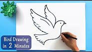 ✅ How To Draw a Bird in 2 Minutes | Bird Drawing Easy Tutorial