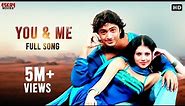 You And Me (Full Video) | Dev | Paayel | Romantic Song | Ley Chakka | Eskay Movies