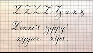 Английская прописная и строчная буква Z. Как писать красивым почерком.