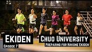 EKIDEN E7 - Chuo University - Preparing for Hakone Ekiden | 中央大学箱根駅伝に向けての練習