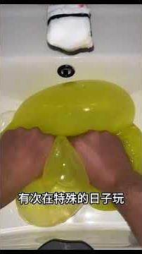 Challenge: Playing with slime in the bathroom late at night #slime #bubbleglue #popular