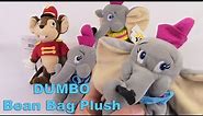Disney DUMBO & TIMOTHY Bean Bags (Set of 4) Stuffed Plush Value Toy Review - BBToyStore.com