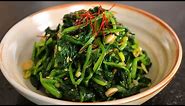Spinach side dish (Sigeumchi-namul: 시금치나물)