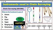Chain surveying instruments function and uses (हिन्दी)