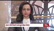 ISRO to send robot Vyommitra in unmanned Gaganyaan