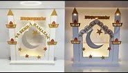 Ramadan Decoration Craft ideas - Handmade Ramadan Decor - Ramadan Craft - DIY Ramadan Mubarak Decor