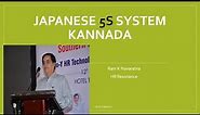 JAPANESE 5S SYSTEM - KANNADA - HR RESONANCE- RAM K NAVARATNA