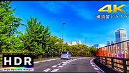 【4K HDR】横須賀市街地をドライブ (Yokosuka city area) - Kanagawa JAPAN Drive