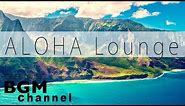 Relaxing Hawaiian Guitar - Hawaiian Cafe Music For Work & Study - Background Music