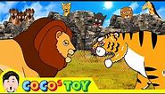 [26min] The story of a tiger arriving in Africa 1~3ㅣanimals cartoon for childrenㅣCoCosToy