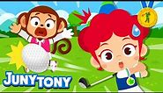 Golf⛳ | Good Shot! Let's Play Golf Game | Learn About Golf | Sports Song for Kids | JunyTony