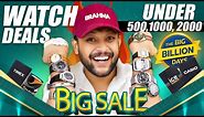 Flipkart Big Billion Days 🔥 Best Men Watches Under 500/1000 | Casio, Fastrack, Timex | ONE CHANCE