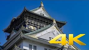 Osaka Castle - Osaka - 大阪城 - 4K Ultra HD