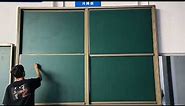 Up and Down Movable Chalkboard Cabinet Vertical Sliding Blackboard Frame Enclosed Whiteboard System