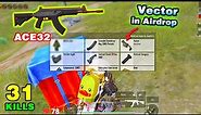 HOT! Vector in Airdrop | 1vs4 Combo ACE32 & Vector | PUBG Mobile