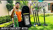 Jaspo Cric-Holic Heavy Duty Plastic Cricket Bat Kit,Full Size | cricket kits | bat ball