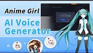 【2024】Best Free Voice Generator | How To Do An Anime Girl AI Voice TTS