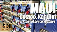 Beach supplies at Costco in Kahului, Maui, Hawaii fill isles as we see snorkel sets and much more 4K