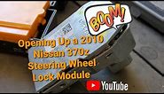 How to: Try to Bypass the Steering Wheel Lock Module on a 2010 Nissan 370z