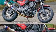 Striker Z650RS Custom By.Heritage&Legends Thailand Motorcycle News #Kawasaki #Z650RS #Custom #ThailandMotorcycleNews | Thailand Motorcycle News