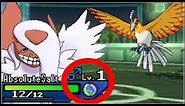 ★~EPIC MEGA ABSOL SWEEP~★ (LEVEL 1 PERISH SONG ONLY TROLL)