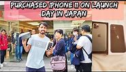 INDIAN Purchasing iPhone 11 and iPhone 11 Pro in JAPAN | Unboxing