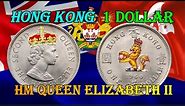 RARE ONE DOLLAR - HONG KONG 1960 - VALUE -WORTH COLLECTING