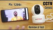 Best cctv camera for home under 1500 | Cheap & Best cctv camera in india 2024 | CP Plus E35A review